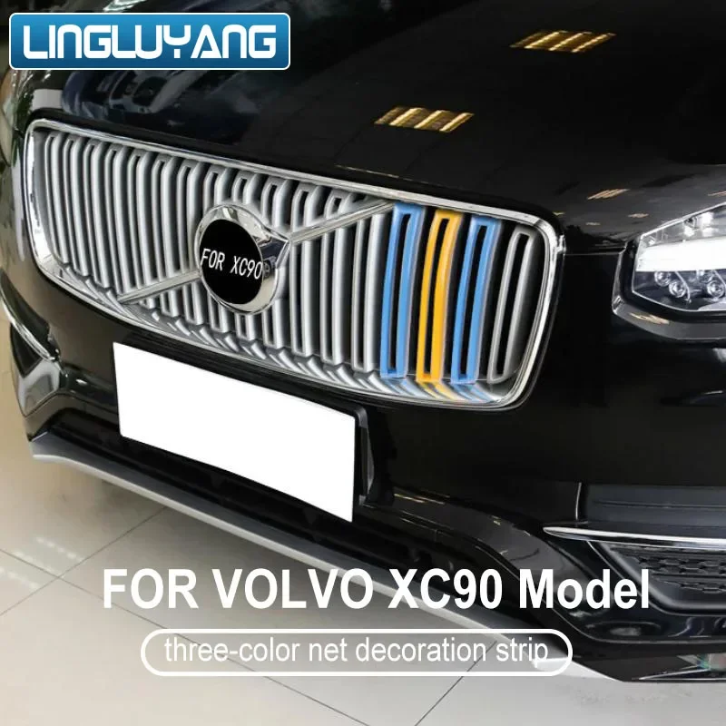 for Volvo xc90 2015-2019 model three-color net decoration strip new network modified special color stickers