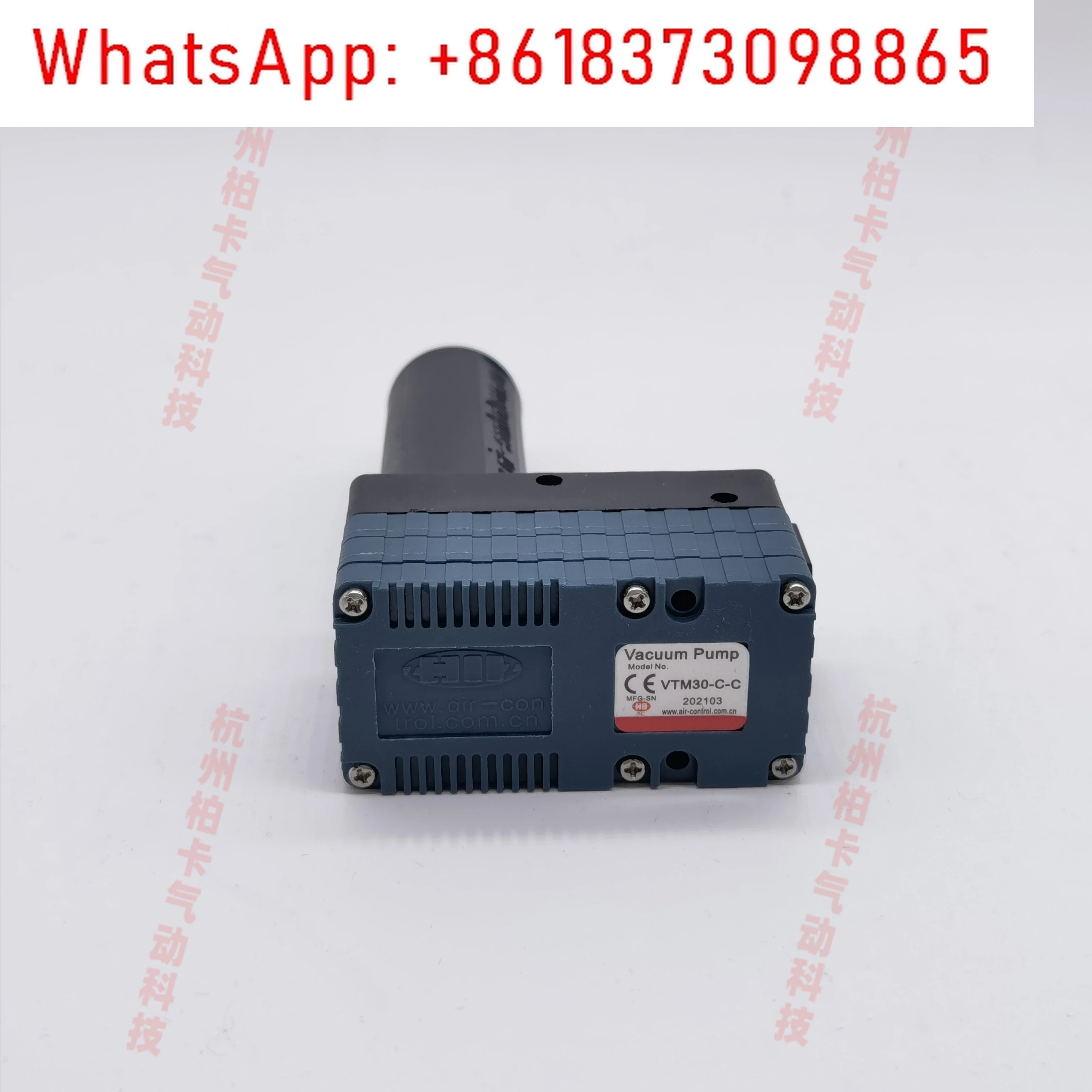 Domestic Mini High …