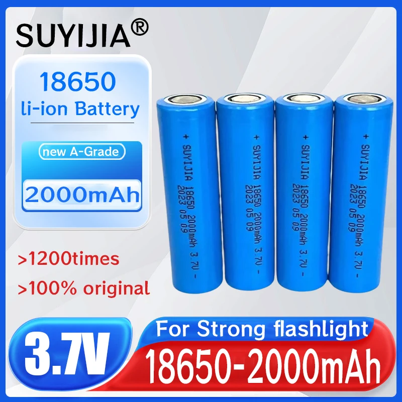 แบตเตอรี่18650ลิเธียม Li-ion 3.7V 2000แบตเตอรี่ลิเธียมอุปกรณ์ทางการแพทย์แบบชาร์จไฟได้ใหม่