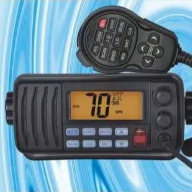 Marine Vhf Dsc Radi…