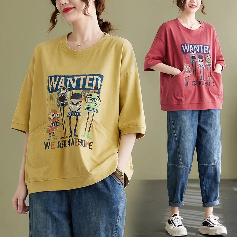 القطن ort Sve قاعدة irt المرأة الصيف عادية فضفاض حجم كبير تي شيرت البطن تغطي مكافحة الشيخوخة الكورية Sle الجولة Ne #1