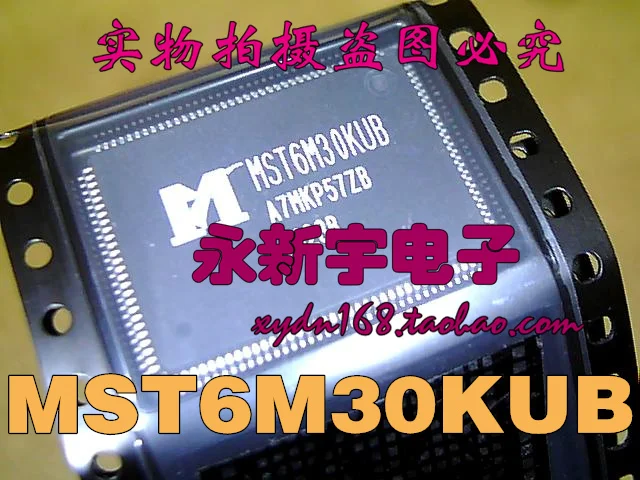

MST6M30KUB