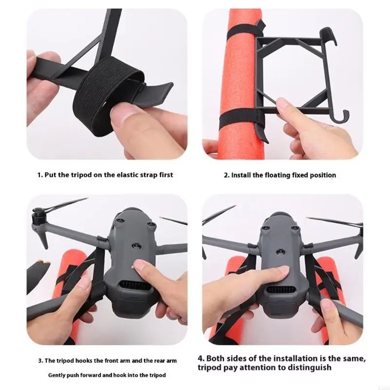 مقاوم للماء العتاد الهبوط لمدة 4 طائرات بدون طيار يزيد 105 ملم #4