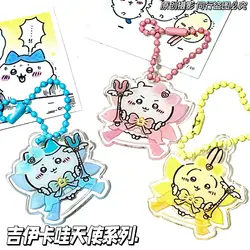 Chiikawa Angel Keychain Kawaii Hachiware Usagi Cute Double-sided Acrylic Pendant Schoolbag Decorated Students' Birthday Gifts