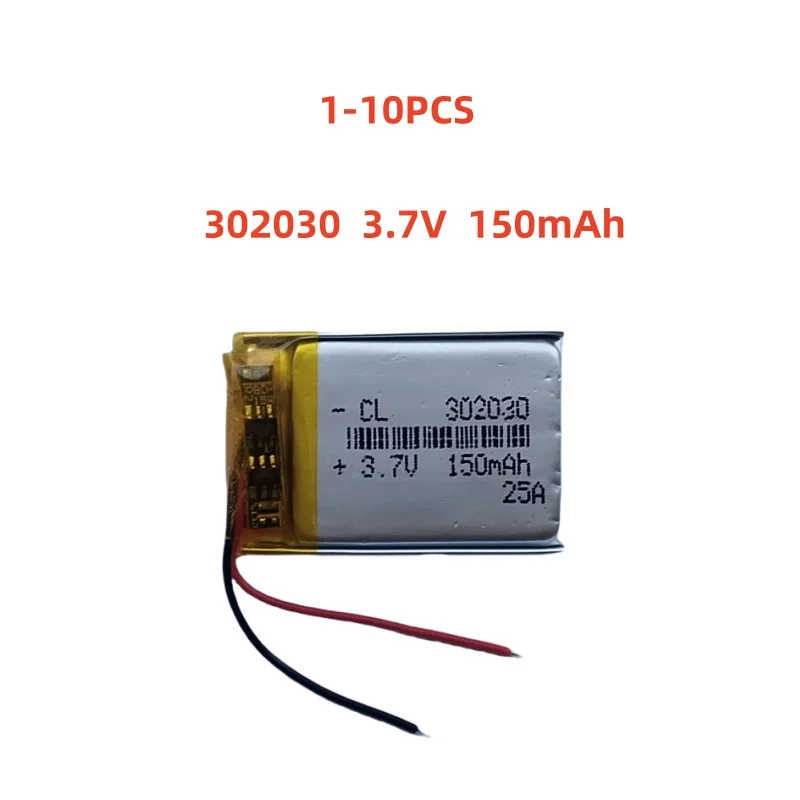 

302030 3.7V 150mAh Small Size Lipo Rechargeable Battery Lithium Polymer For MP3 Bluetooth MID headset headphone video pen