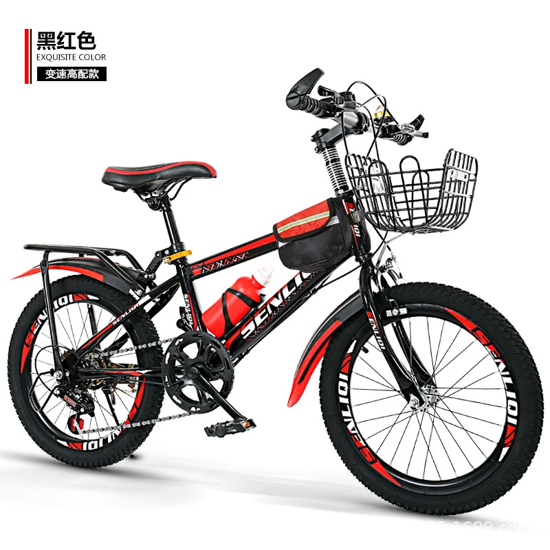 Kids Mountain Bike 20 Inch 21 Speed Bicycle for Boys Girls Teens Student Racing MTB with Basket Suspension Pedal Cycle Bike