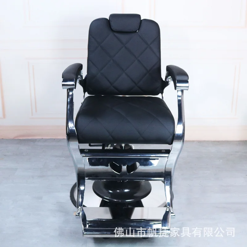 FanJie Barber Shop Chair, Hairdressing Stool, Salon-Specific Adjustable Haircuts, 3AM Model, Rotatable