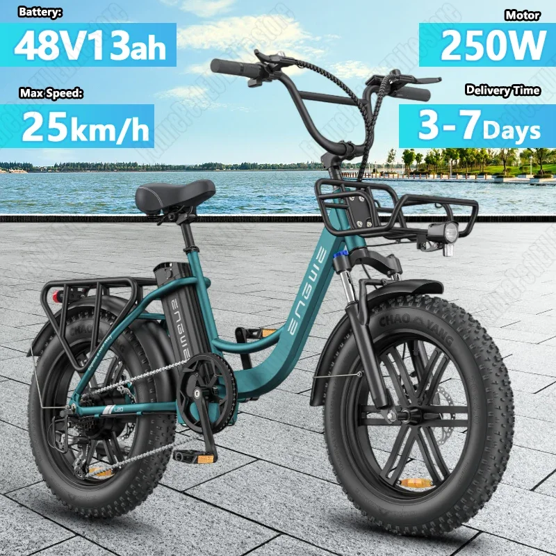 E Bike ENGWE L20 Boost 250W Motor 48V13Ah Lithium Battery With Headlights Aldult Electric Bike Can Carry People Electric Bicycle