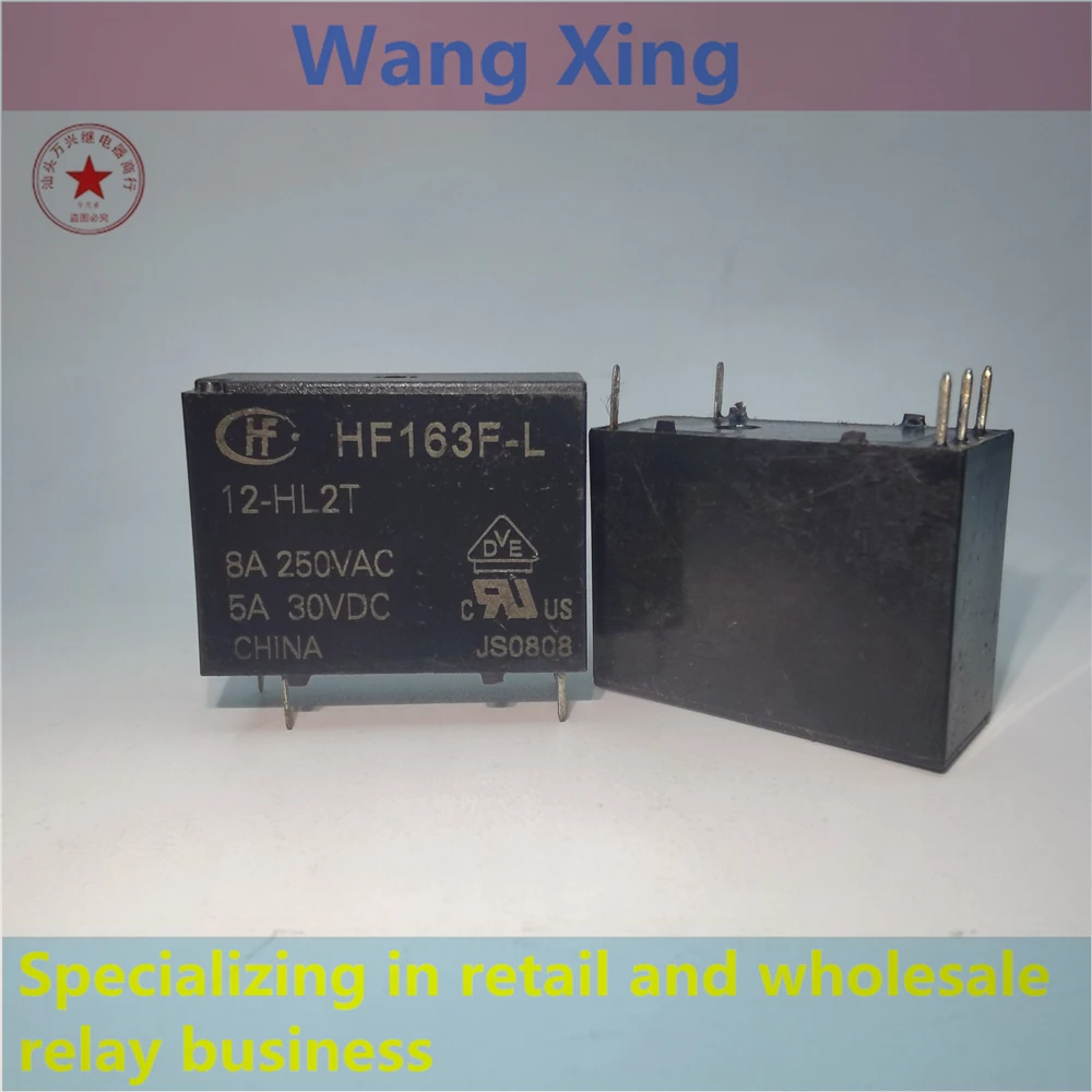 

HF163F-L 12-HL2T Electromagnetic Power Relay 5 Pins