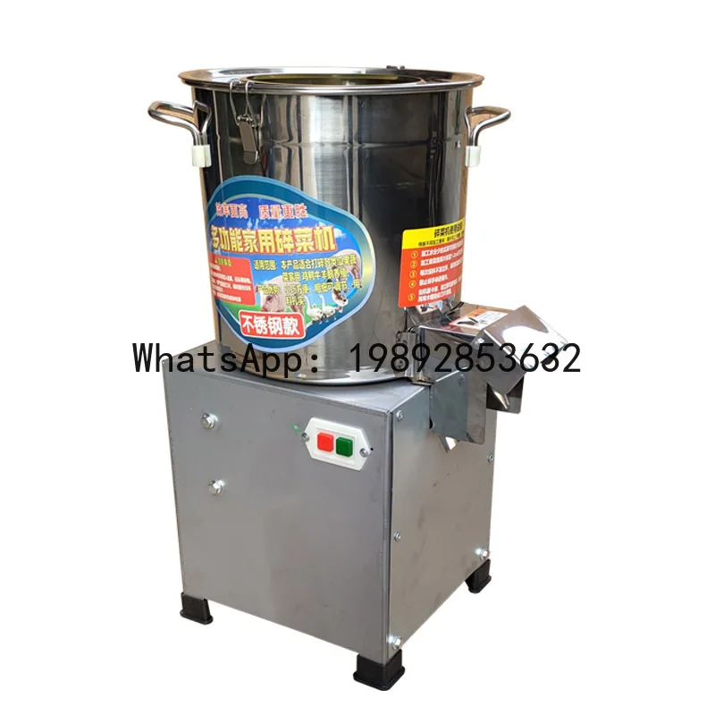 

X-14 Vegetable Chopper for Feeding Chickens, Ducks, and Geese, Small Household Breeding Chopper, Chili and Vegetable Grinder