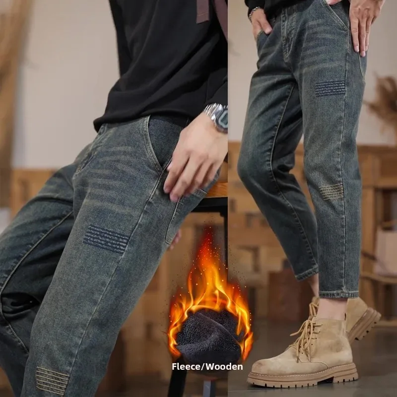 

High-End Luxury Men's Mid-Waist Cotton Jeans Slimming Straight Leg Casual Sle Autumn New Arrival Eight-Nine Length
