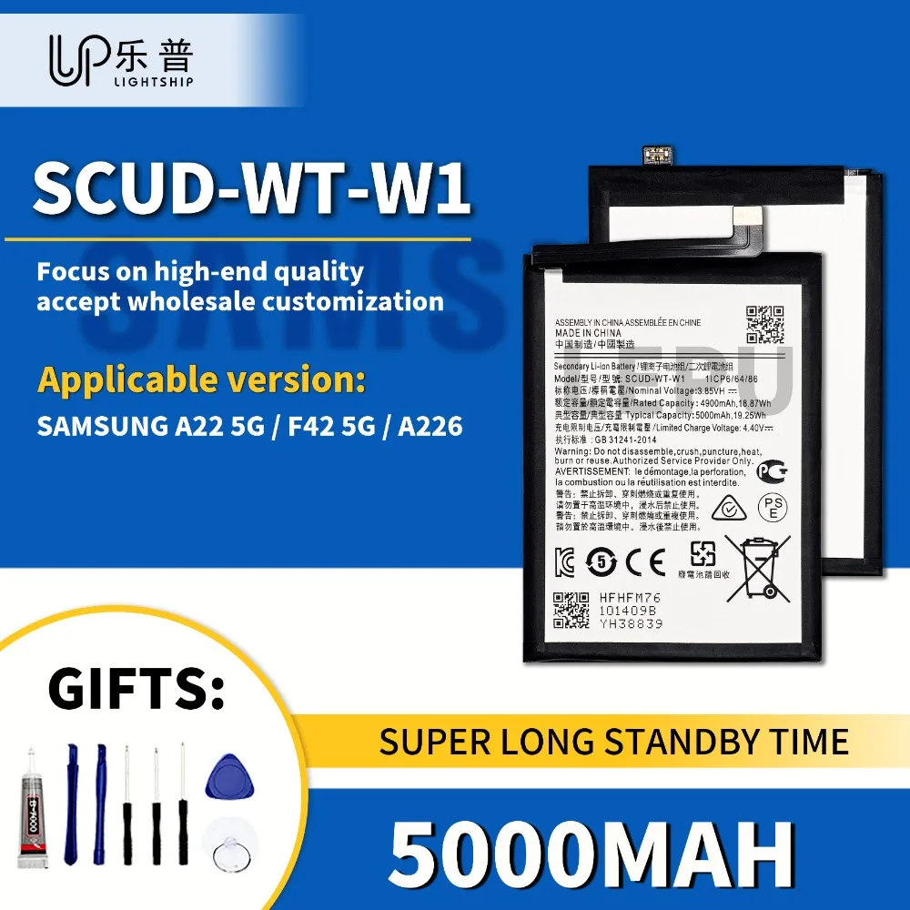 

100% New SCUD-WT-W1 Battery SAM A22 F42 5G Quality Battery 5000mAh with Free Tool SAMSUNG A226 High Quality Replacement Battery