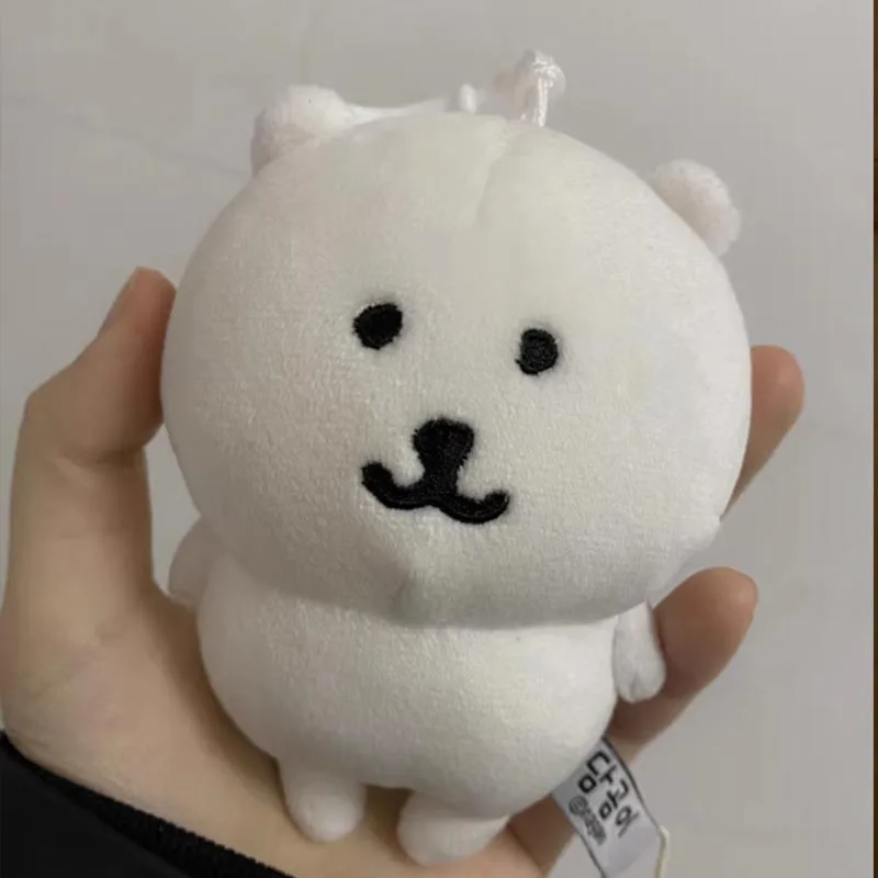 Adorable ours blanc en peluche porte-clés Kawaii, décoration, jouet en peluche, sac à dos, portefeuille, décoration suspendue, cadeau de noël