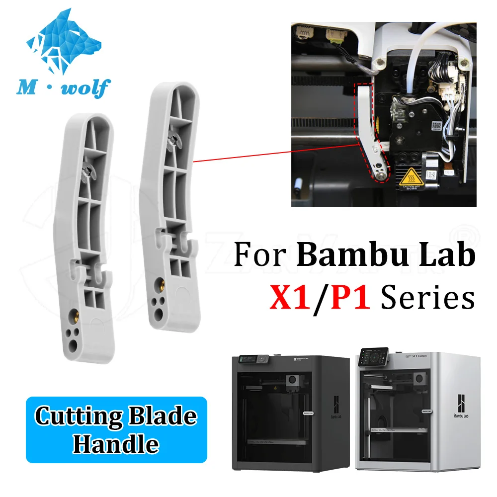 

Прочный рычаг для резки филамента с пружинной шайбой и стопорным кольцом для 3D-принтеров Bambu Lab серий X1 и P1, запчасти для ремонта