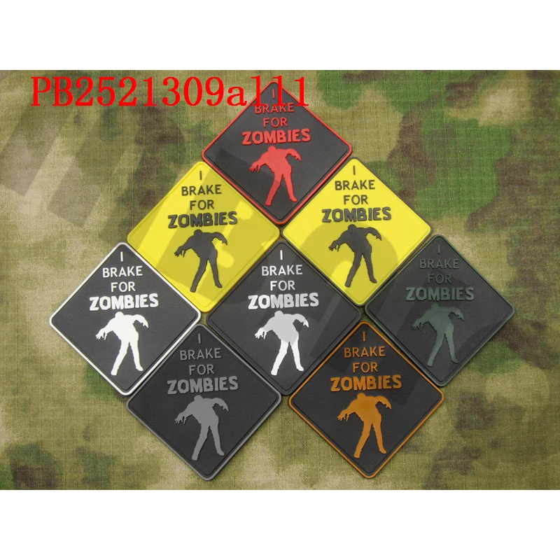 3D PVC Patch Biohazard BREAK FOR ZOMBIES