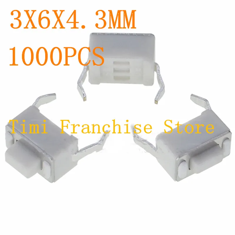 1000PCS 3X6X4.3H touch switch 3*6*4.3MM DIP 2pin environmental protection copper pin micro key switch 3X6MM 3*6H white