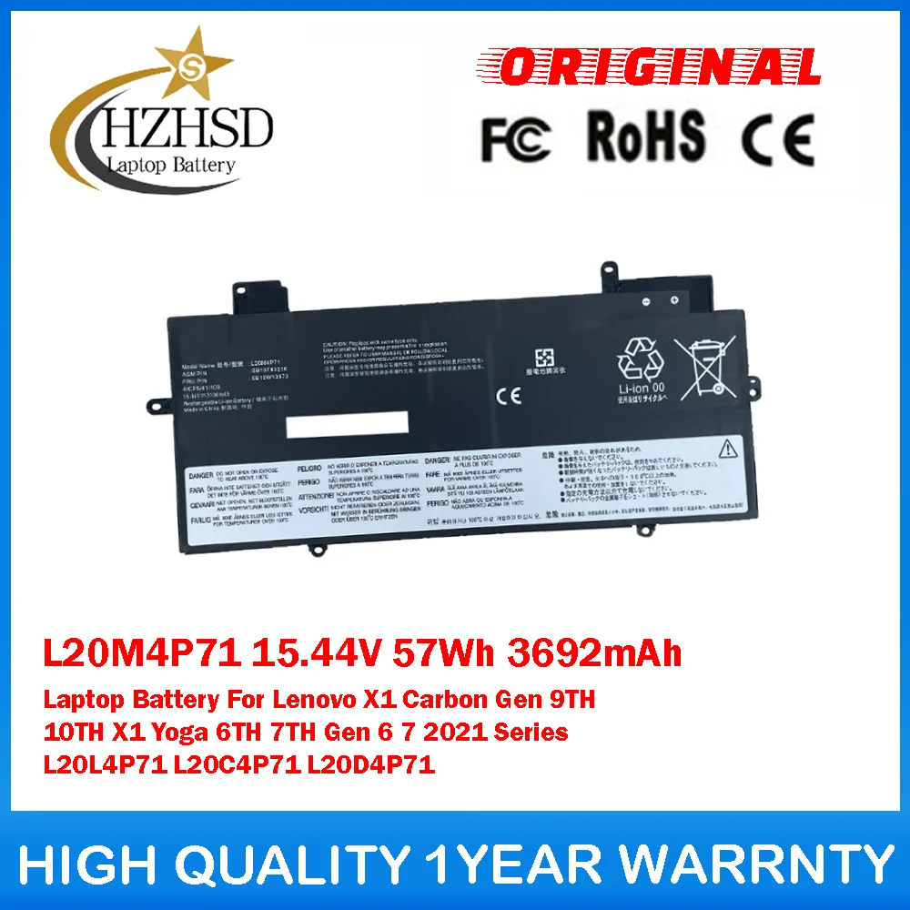 L20M4P71 15.44V 57Wh 3692mAh بطارية الكمبيوتر المحمول لينوفو X1 الكربون Gen 9TH 10TH X1 اليوغا 6TH 7TH Gen672021 سلسلة L20L4P71 L20C4P71