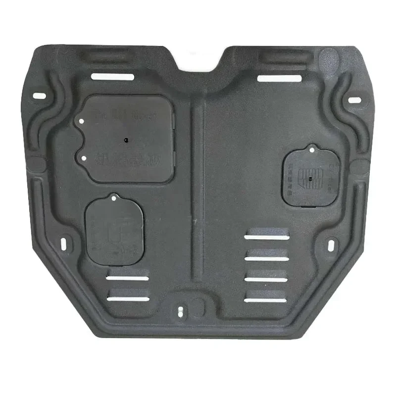 For KIA Carens 2010-2012 Black Under Engine Guard Plate Splash Shield Mud Fender Cover Mudguard Protector