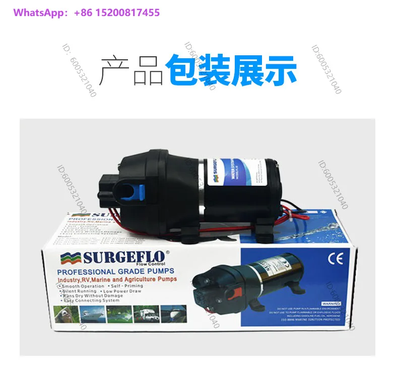 DP-60 road sweeper cleaning water pump booster industrial diaphragm pump flow self-priming pump self-priming booster