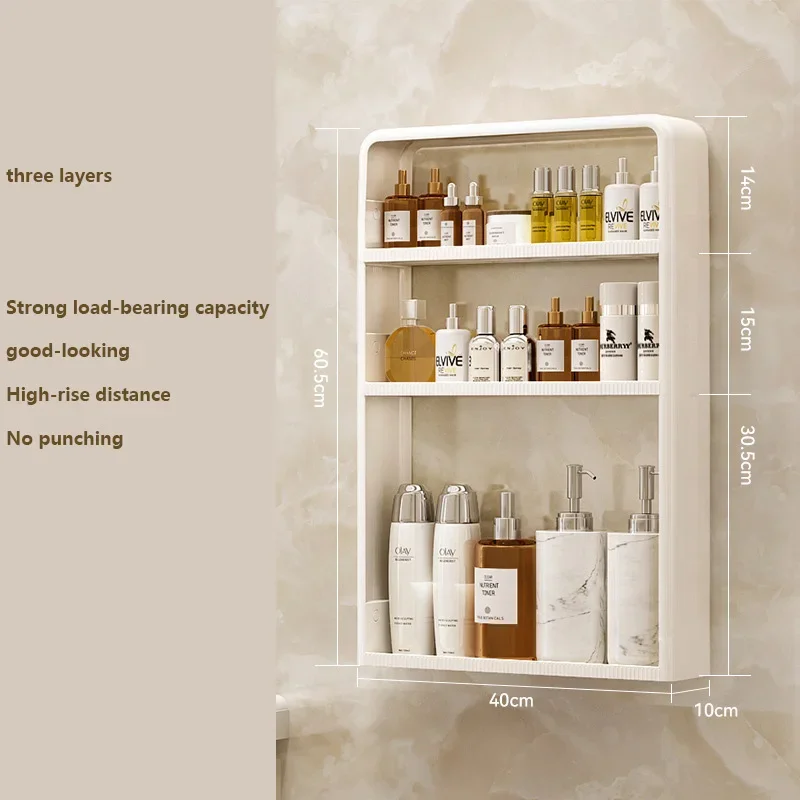 Wall Mounted Toiletries Storage Rack Bathroom Organizer Cosmetic Shelves Rack Kitchen Seasoning Bottle Storage Shelf