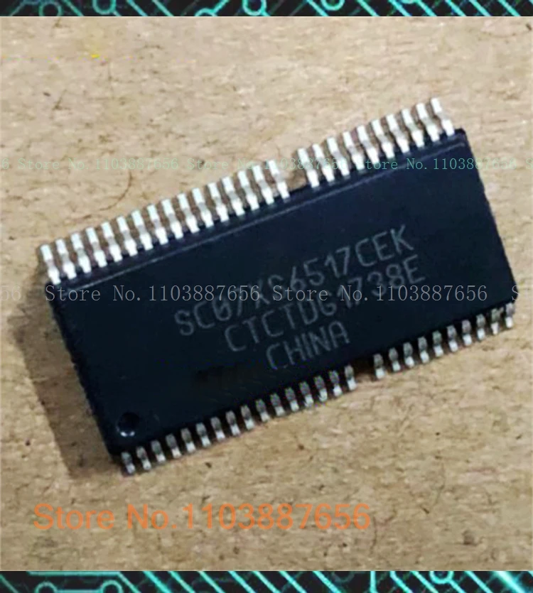 SC07XS6517CEK HSSOP52