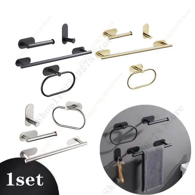 

4 шт./компл. подставка для туалетной бумаги, держатель для бумажных полотенец для ванной комнаты, клейкий впитывающий диспенсер для бумаги, аксессуары для хранения кухонного оборудования