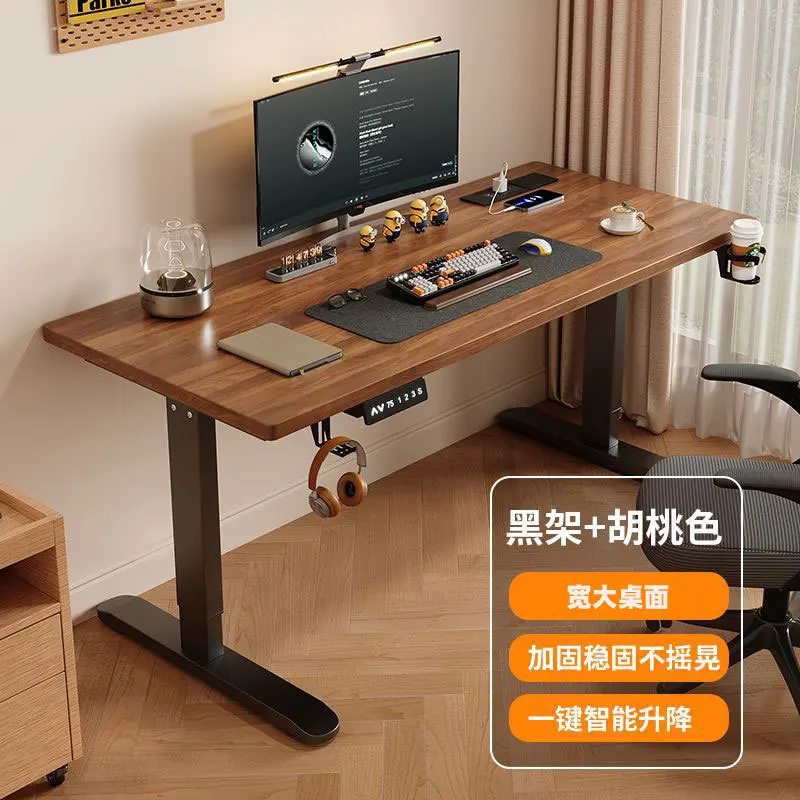 Smart Lifting Table Desk Computer Wholesale Table Home Bedroom Study Room Smart Electric Lifting Learning Desk
