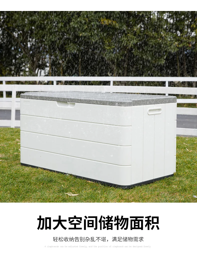 

Outdoor storage cabinet, waterproof and sunscreen storage toolbox, outdoor balcony, garden, courtyard, rainproof washing