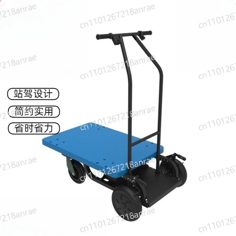 One step boarding, truck, electric truck, electric cart, electric flatbed truck
