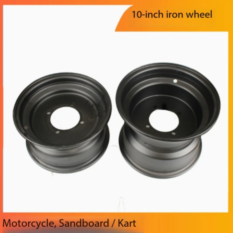 ATV four-wheel 10-inch front and rear wheels iron black 4-hole iron rim go-karting accessories