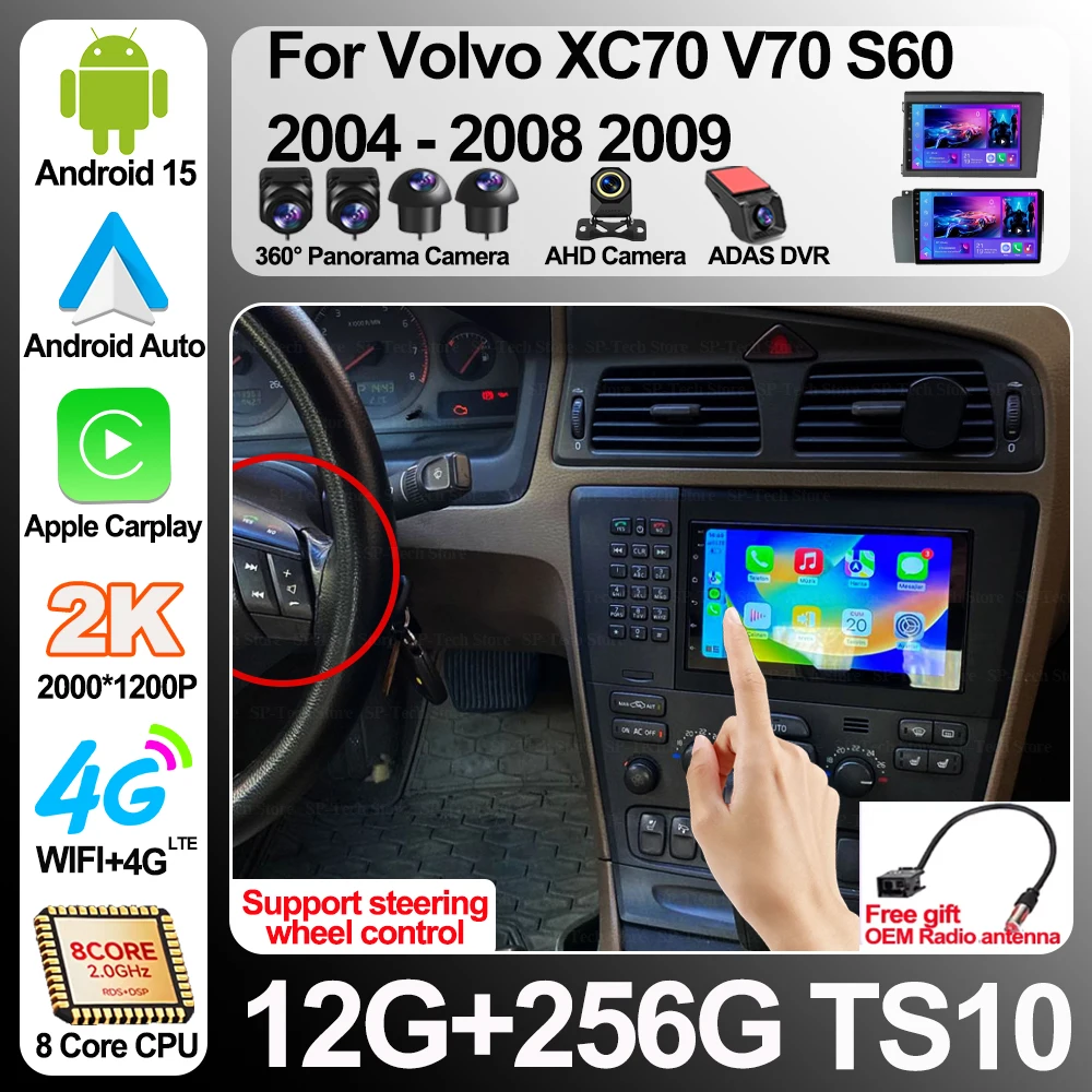 Radio con Pantalla Táctil Android 16 para Volvo Xc70 V70 S60 2004 2005 2006 2007 2008 2009, Reproductor Multimedia para Auto con Carplay