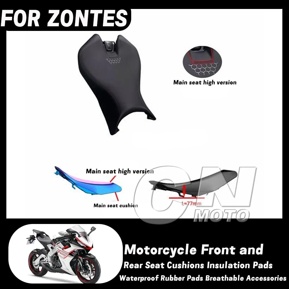 

Motorcycle Front and Rear Seat Cushions Insulation Pads Waterproof Rubber Pads Breathable Accessories FOR ZONTES 703RR 703-RR