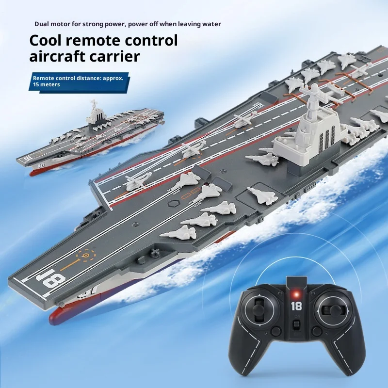 نموذج طائرة جديدة عالية السرعة للتحكم عن بعد 2.4 جرام سفينة تحكم عن بعد لاسلكية شحن سفينة دونغشان بوي المياه الكهربائية