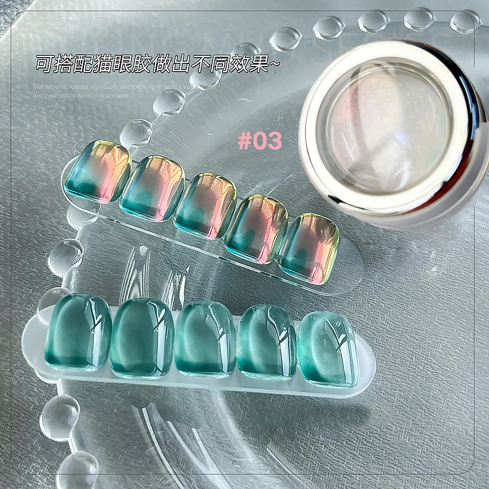 Poudre à ongles effet miroir sirène aurore, 0.2g/pot, arc-en-ciel d'été AB, dégradé de paillettes, poussière d'ongles, bricolage, Dopamine, Pigment pour Nail Art