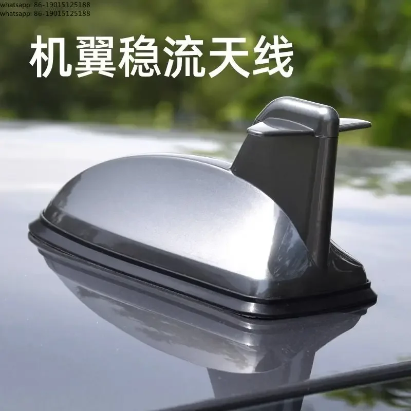 General-purpose car with enhanced signal radio function roof modification antenna decoration sand fish tail