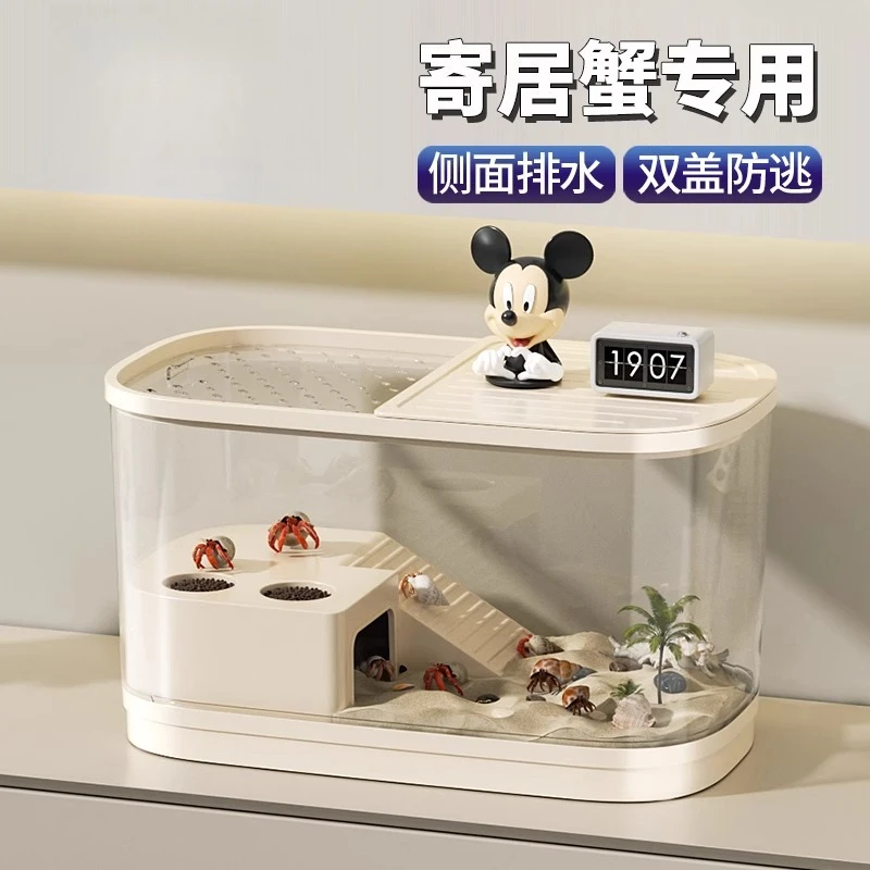 

Hermit Crab Feeding Box Small Luxury Villa Crabs Phase Crab Special Ecological Turtle Tank Climbing Platform Keep Turtle Set