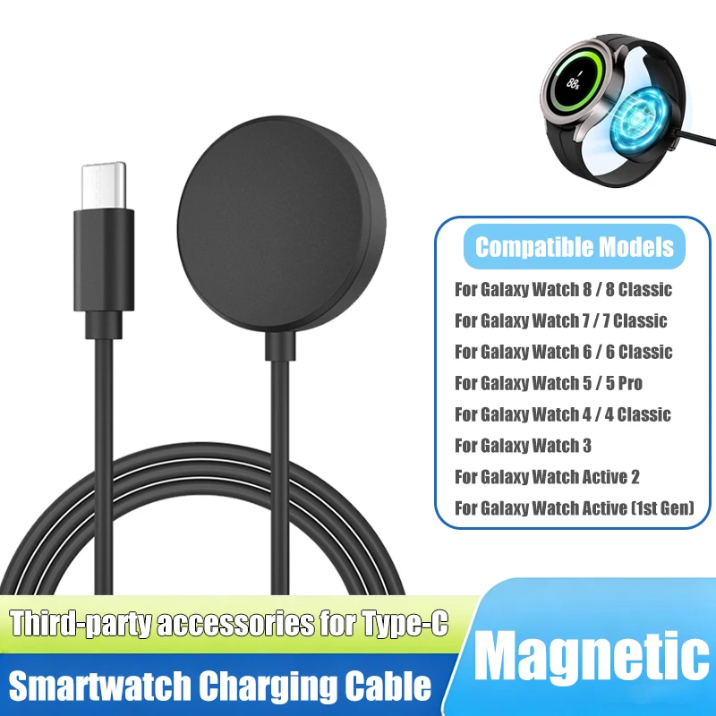 USB-C Magnetic Watch Charging Cable for Samsung Galaxy Watch 8/7/6/5/4/3/Active 2 Portable 1M Charger Dock