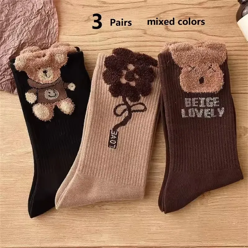 3 Pairs Women Spring Autumn Cartoon Bear Pattern Mid Tube Socks Fashionable Letter Printing Soft Comfortable Casual Socks - view 5