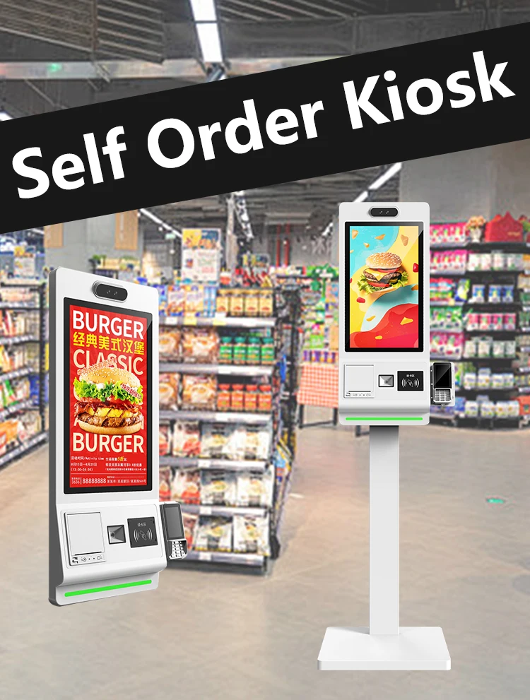 VETO 18.5 21.5 24 27 32 بوصة تعمل باللمس محطة الدفع كشك QR رمز الماسح الضوئي 80 مللي متر طابعة للتجزئة كشك عالي الوضوح