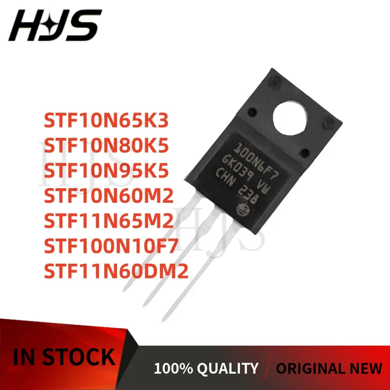 10PCS STF11N60DM2 STF10N95K5 STF10N65K3 STF11N65M2 STF10N80K5 STF10N60M2 STF100N10F7 TO-220F MOS Transistor New