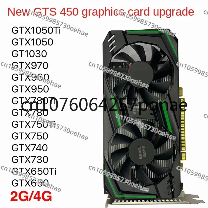 Gtx1050ti Graphics Card 970 960 750ti 1030 2G 4G Upgrade Installed Computer