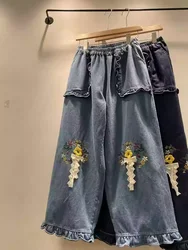 Japanese Mori girl style kawaii knitted flower Lace denim pants for women autumn elastic waist jeans bloomer denim lantern pants