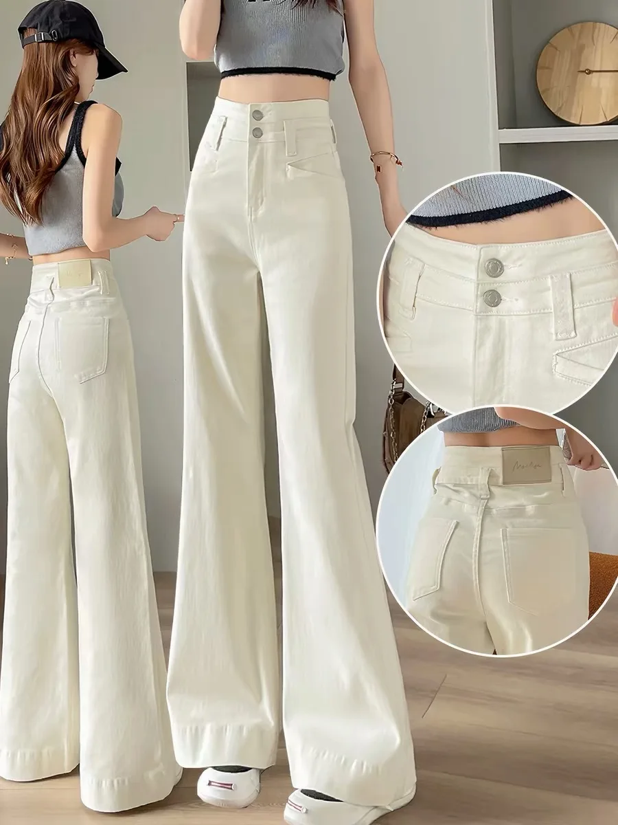 

Light Beige Loose Wide Leg Pants Women's plus Size Summer Thin New Style Ultra Popular Belly Covering Floor-Length Jeans