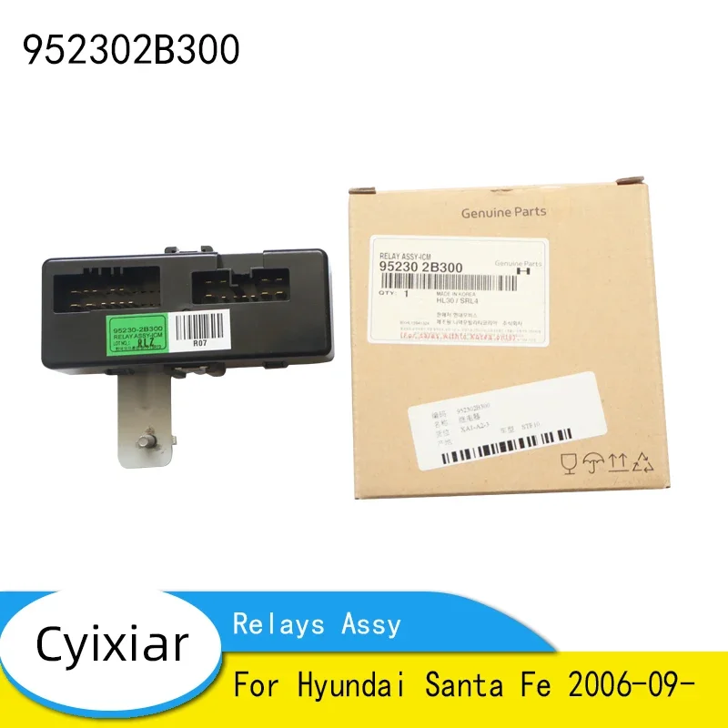 

Подлинный абсолютно новый 952302 B300 95230-2B300 Реле в сборе для Hyundai Santa Fe 2006-09-
