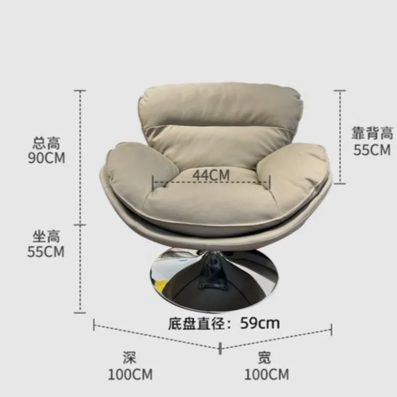 Cadeiras de escritório com suporte traseiro, design moderno e preguiçoso, cadeiras ergonômicas, minimalista, jogos, meubles de salão de beleza, acessórios de móveis para casa