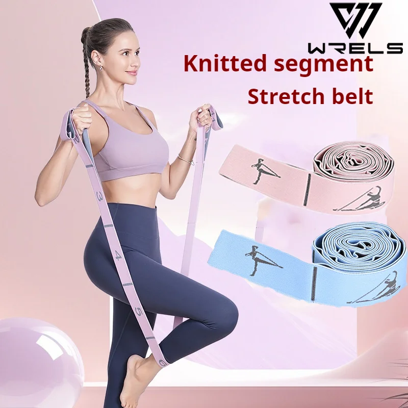 Yoga Stretch Belt Pilates Non Slip Flexibility Training Fitness Stretch Band Versatile Durable Elastic Fitness Home Stretch Belt