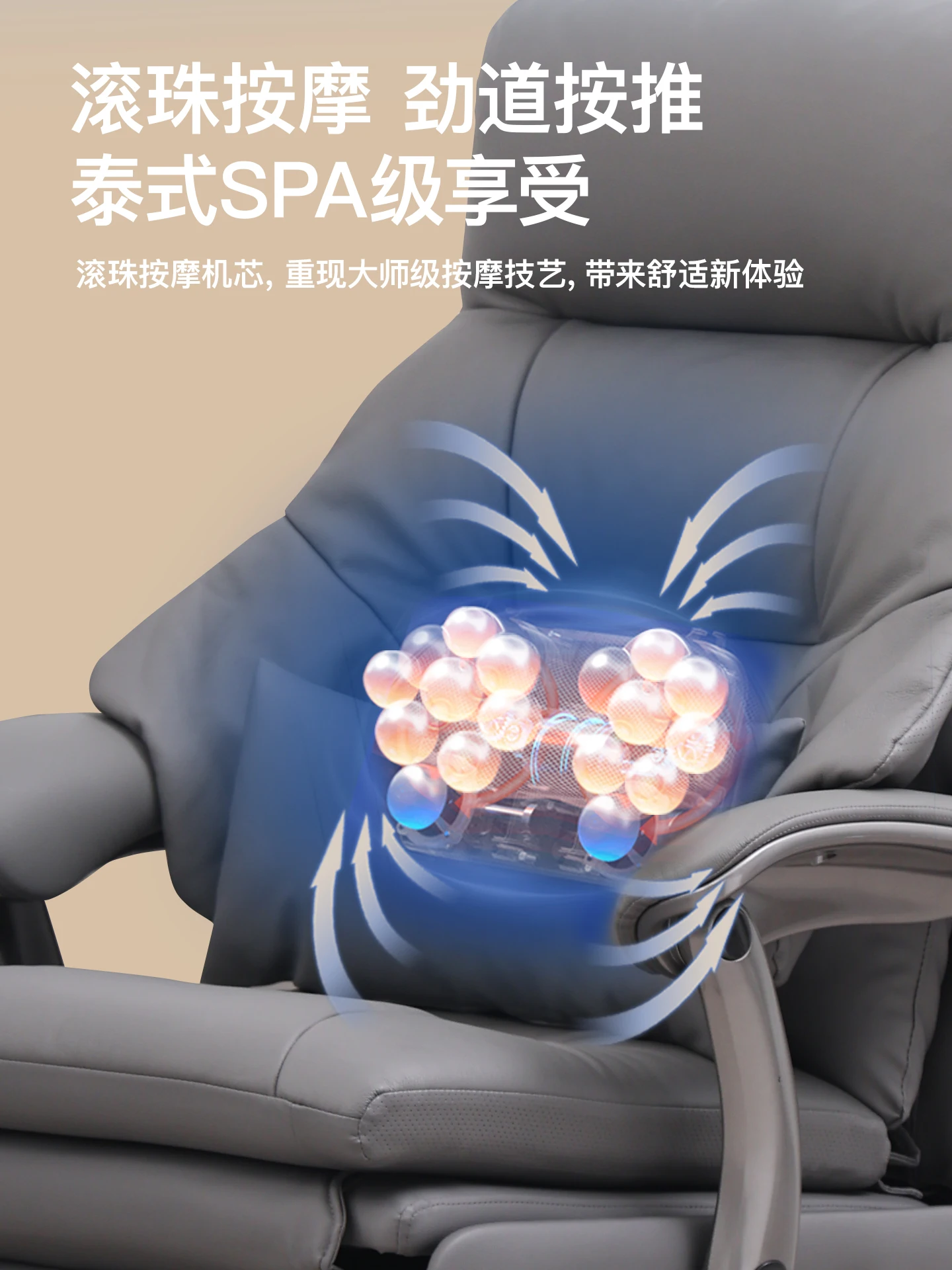 Cadeira de escritório ergonômica com massagem chaise de balureaux ardor cadeiras de jogos barato cadeira de mesa infantil menina magalu poltronas modernas