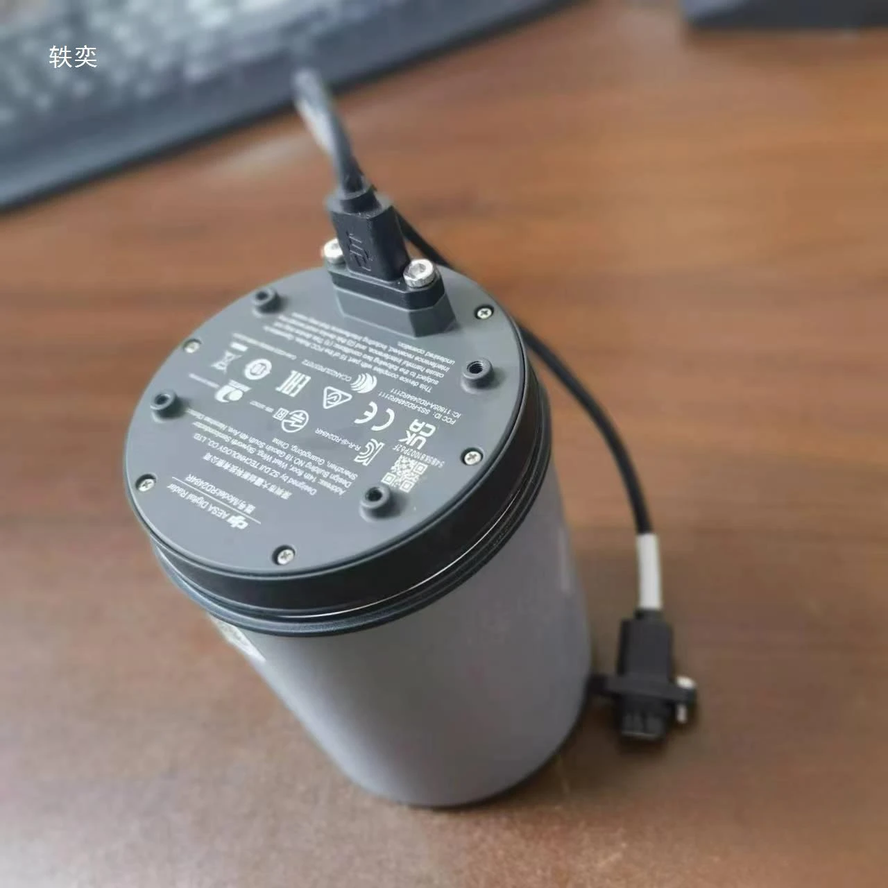 Suitable for DJI T40 omnidirectional digital radar