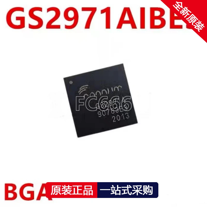 1PCS GS2971AIBE3 GS2971A BGA Video processor IC chip