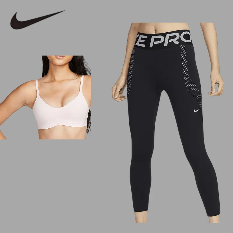 

Multi‑Scene Yoga Set, 2‑Piece for Fitness Running & DancingDM0527-640+FV7949-010